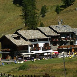 Albergo Boule De Neige